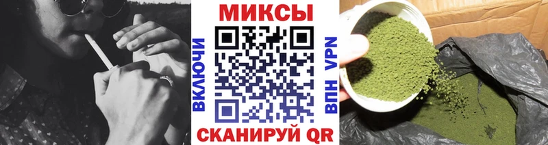 БУТИРАТ оксибутират  Будённовск 