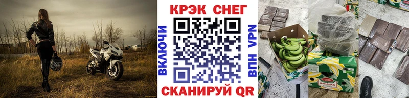 где найти   Будённовск  Кокаин Боливия 