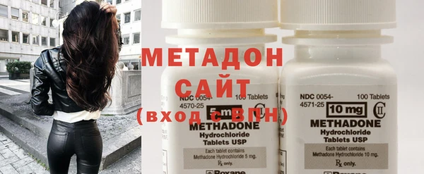 герыч Белоозёрский