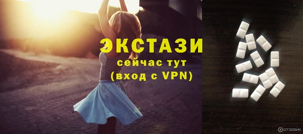 дживик Богданович