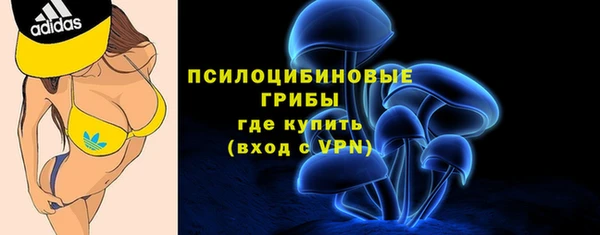 mix Тихорецк