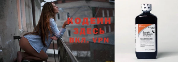 дживик Богданович