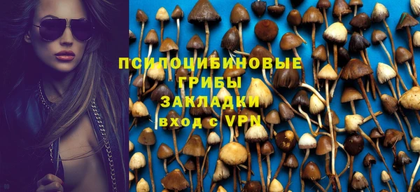 прущая мука Беломорск
