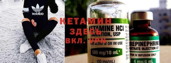 герыч Белоозёрский