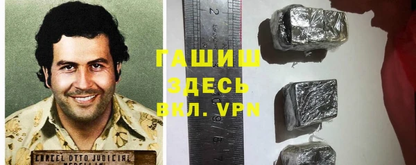 скорость Тобольск