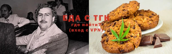 дживик Богданович