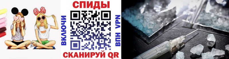 где купить ОМГ ОМГ как зайти МЕТАМФЕТАМИН винт Будённовск