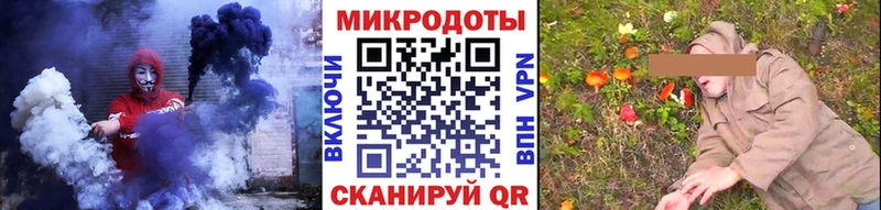 где купить наркотик  Будённовск  kraken зеркало  Галлюциногенные грибы мицелий 