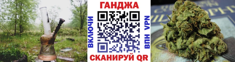 даркнет сайт  Будённовск  Конопля LSD WEED 